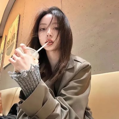 我们害怕