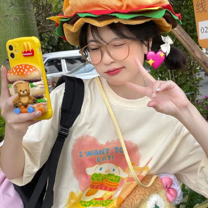 爱情现状